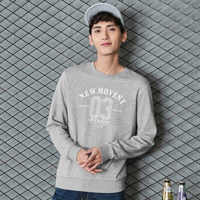 

Semir sweater men 2017 autumn new men Korean version of the trend round collar pullover letter printing shirt 19057161221 military green