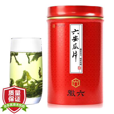 

2017 new tea badge six tea spring tea green tea Lu'an 150g