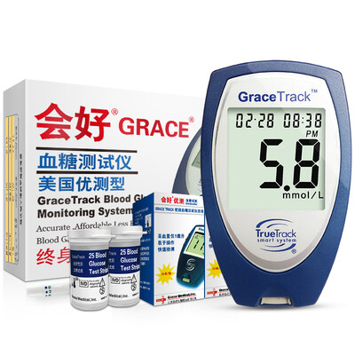 

Will be good (GRACE) excellent measurement type blood glucose meter set home