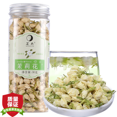 

Ming Jie tea flowers tea jasmine tea canned 30g