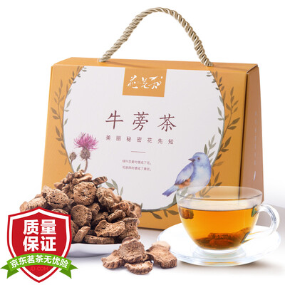 

Tea people Linghua propolis burdock tea (alternative tea) 150 grams