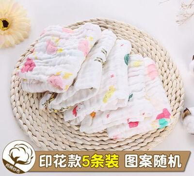 

Gauze towel pure botton baby wash face towl newborn Articles kid little towl children Handkerchief