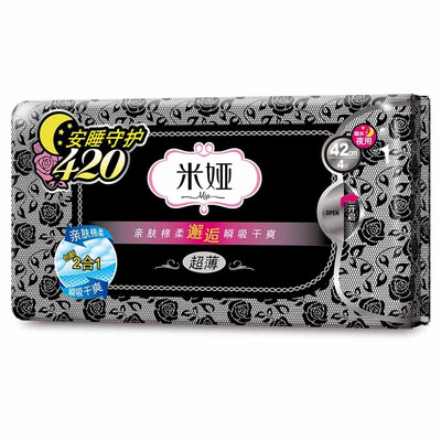 

Mia (mia) delicate night with sanitary napkin 420mm 8 pieces installed
