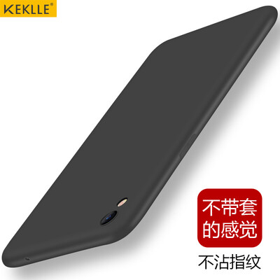 

KEKLLE oppo r9 ​​all-inclusive matte shatter-resistant silicone soft shell men&women protective cover gentleman black 55 inches