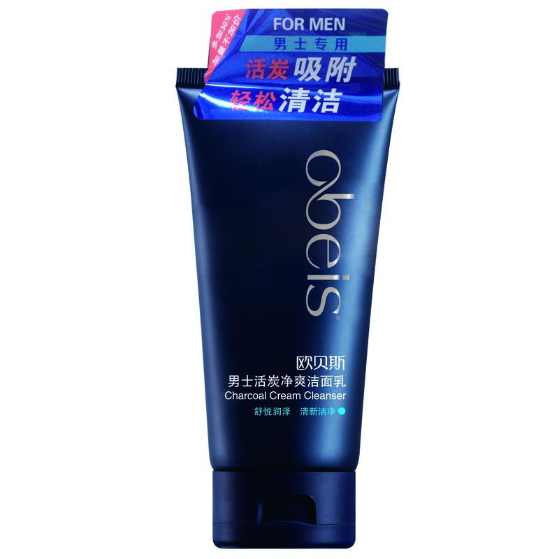 

Obese men's live net cleanser 130g (bamboo charcoal wash oil deep clean oil control