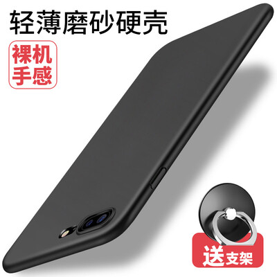 

Sendio Apple 78 Plus Mobile Phone Case iPhone7 8 Plus Mobile Phone Case Protective Case All-In-One Drop-Resistant Hard Matte 55 &quotBlack