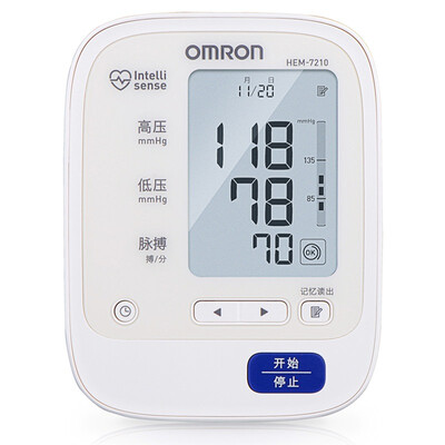 

OMRON (OMRON) blood pressure monitor home HEM-7210 (arm