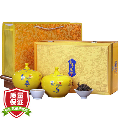 

Посетитель Чай Черный чай Премиум Wuyishan Цзинь Junmei Керамические банки Китай Подарочная коробка 250г