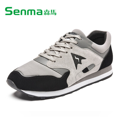

Semir Senma повседневная обувь заклинание цвет обуви кружева круглых мужской моды спортивные темно-зеленый / серый 43 ярдов BD556307