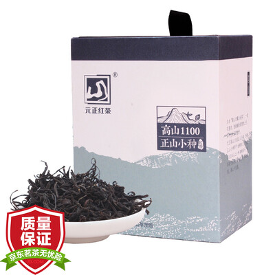 

Zheng Shan Tong tea industry Zhengzheng mountain races black tea alpine 1100 Wuyishan super-grade tea 50g