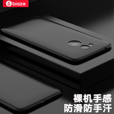 

Би Диас (BIAZE) Play 6А Huawei телефон оболочки / защитный рукав все включено DROP матовый черный корпус матовый текстуры серии JK147-