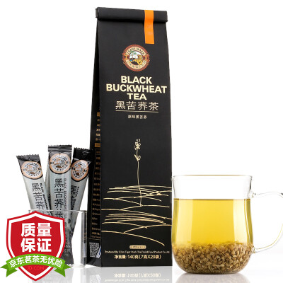 

Hong Kong, China Brand Huge tea whole germ black granule whole black buckwheat tea 140g / bag