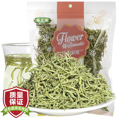 

Gong Yuan Tea Herbal tea pure honeysuckle tea 100g / bag