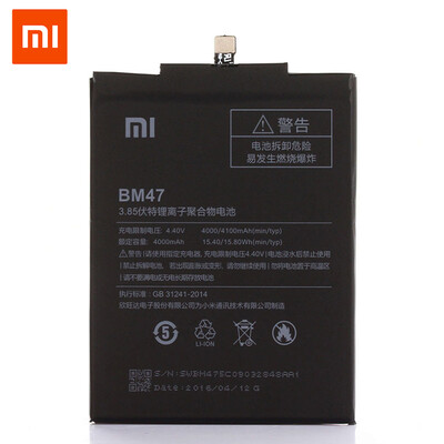 

Xiaomi Redmi 3 3S 3X Lithium Polymer 4000mAh High Capacity Rechargeable Cellphone Batteries BM47 100 Bran Effect
