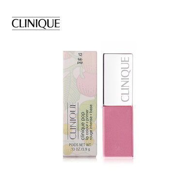 

CLINIQUE Clinique помада Милая маленькая квадратная бар 12 # 3.9g губной помады