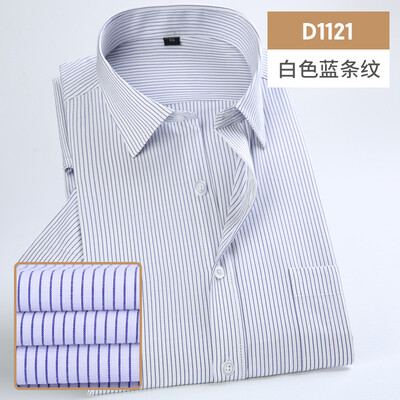 

Business Gentleman Men Short Sleeve Shirt Summer Solid Color Silm Fit