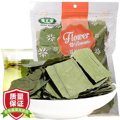 

Gong Yuan Tea Herbal tea lotus leaf A4 thin waist pure lotus leaf tea 70g