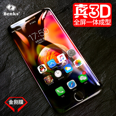 

Bangks (Benks) Apple iPhone8 Plus / 7 Plus full-screen tempered film 3D surface full-coverage glass membrane film 8P / 7P Arc Edge mobile phone film black