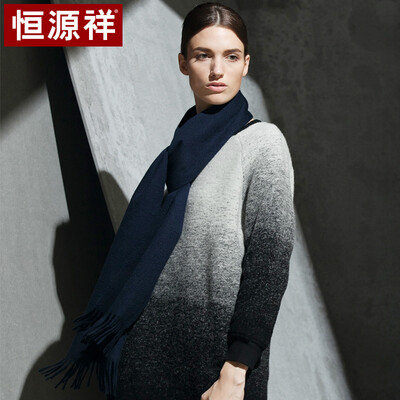 

Hengyuanxiang 50M15327 scarf female European&American style solid color long section thick tassel wool autumn&winter warm elegant temperament scarf Navy