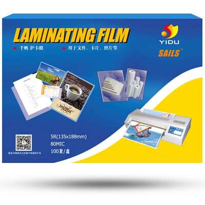 

Паруса (Yidu ПАРУСА) 7-дюймовая / 5R 135x188MMx8C прозрачного качества фото карты фото пленки полиэтиленовой пленка поверх пластиковой пленкой 100 / коробки