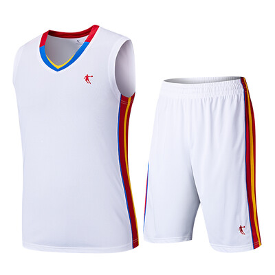 

Qiaodan Basketball Set V-Neck Training Contest Sports Set XNT3372150 Game Broccoli L