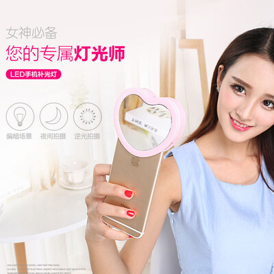 

Jaguar (JEARLAKON) JK-P03 mobile phone photo light anchor beauty self-timer live artifact LED universal external heart-shaped camera accessories