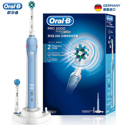 

Braun Oral B P2000 3D электрическая зубная щетка