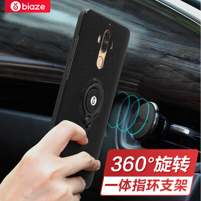 

Biya Zi BIAZE Huawei Mate9 phone shell protective cover all-inclusive drop ring buckle bracket men&women scrub shell king series JK215-black