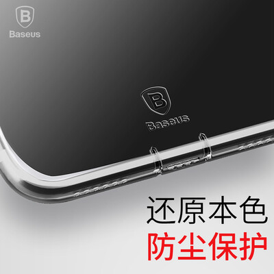 

Времена мышления (Baseus) Apple 7 / 8plus телефона оболочка iPhone7 / 8Plus Джейн серия Apple, телефон пыленепроницаемой защитного кожух защитной оболочка мобильного телефон классическая тонкая мягкая оболочка через черные мужчина и женщина