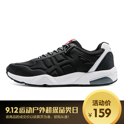 

Иордания мужская обувь повседневная обувь легкая спортивная обувь XM4560330 черный / белый 42.5