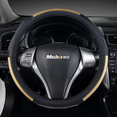 

MUBO colorful models leather car steering wheel handle set sagitar langyi magotan Accord Honda CRV Binzhi crown road car steering wheel cover WZS-1702 black gold M