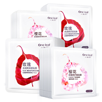 

A leaf mask courtesy replenishment Shurun ​​gift box 20 pieces of tender rose soothing soft mask 9 pieces tender pomegranate net transparent mask 9 pieces w, One Leaf Facial Sheet Masks 30 Pcs Cherry Tender Rose Moisturizing Masks