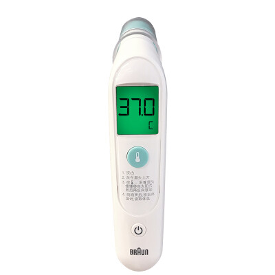 

Braun Germany Braun amount of temperature gun new baby baby electronic thermometer ear thermometer infrared thermometer ear thermometer