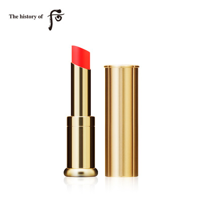 

After Whoo Gong Chen enjoy the plain lip balm SPF10 (elegant red) 3.5g
