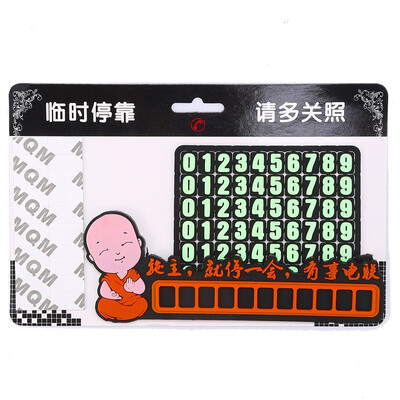 

enjoy free TCP04 temporary stop sign small monk temporary moving license plate creative number card car moving truck parking card Shami Shi main section