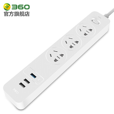 

360 силовая полоса безопасности 3USB интерфейс быстрой зарядки +3 гнездо 8 усиленная защитная розетка / полоска / штепсель / монтажная плата / панель перетаскивания белый