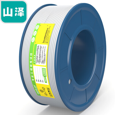 

Shanze SAMZHE M100A-2C 2-core multi-share copper telephone line 100 m roll