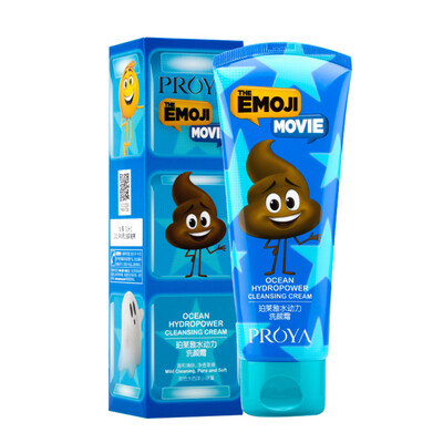 

PROYA Hydrodynamic Wash Cream 100g Cleanser Deep Cleansing Moisturizing Cleanser