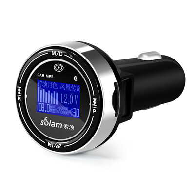 

Solang S19 канатная дорога Bluetooth MP3-плеер автомобильное зарядное устройство Bluetooth hands-free телефон FM передатчик приемник прикуриватель двойной USB автомобильное зарядное устройство