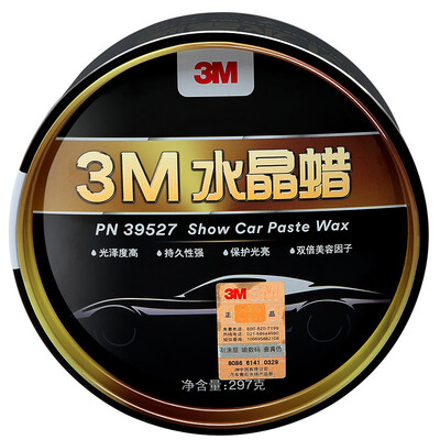 

3M PN39527 Deep Cleaning and Waxing Set