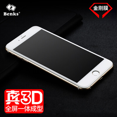 

Bangks (Benks) Apple iPhone6s / 6 full-screen tempered film 3D surface full-coverage glass membrane Membrane i6s / i6 arc full coverage tempered film white