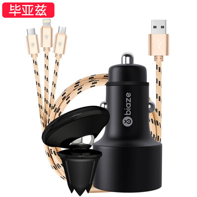 

Biaze мобильный телефон кронштейн автомобильное зарядное устройство один на три набора данных C21 + K6 + MC9 кондиционер розетки магнит кронштейн три-в-одном ав