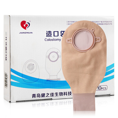 

Jian Jian good pocket two 10 box 2 sealing clip with stoma bag chassis use