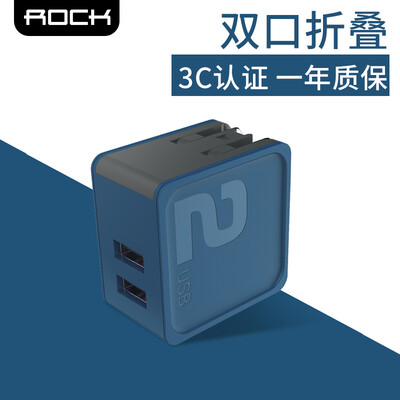 

ROCK Apple charger foldable dual-port mobile phone charging head for iPhoneX 8 7p 6s 5 Samsung millet Huawei tablet 24A sugar blue