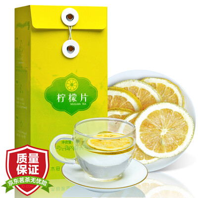 

Kyoho tea herbal tea lemon tea flowers freeze dried lemon slices lemon dried 100g