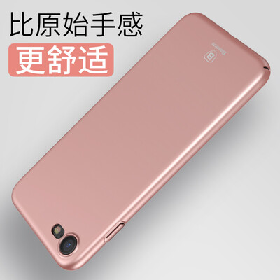

Baseus Apple 78 Thin Phone Case iPhone7 8 Case Mobile Phone Case Ultra-thin all-inclusive drop-resistant matte hard case Mobile Phone Set Male Female 47 in Rose Gold