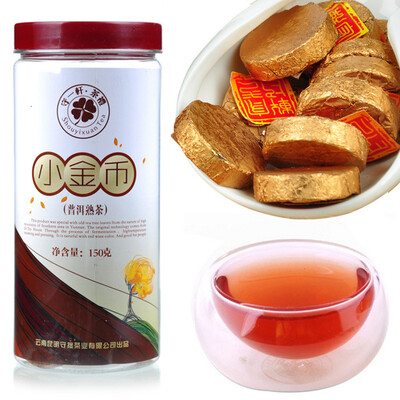 

Chinese Yunnan Mini Pu Er Ripe Tea 150g F113