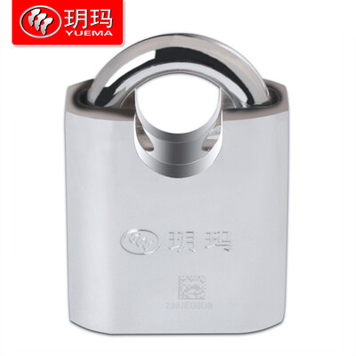 

YUEMA padlock warehouse lock 273B-85MM