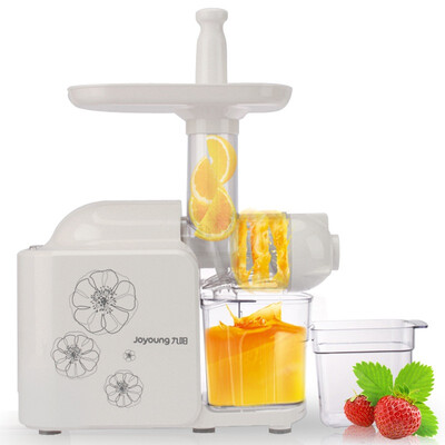 

Joyoung Juicer Home Juice Machine Slowly Blow Juice Separation Juice Machine JYZ-E6