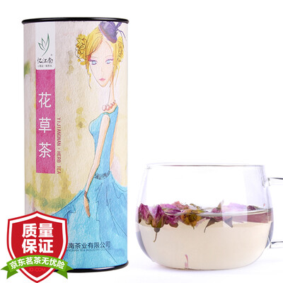 

Recalling Jiangnan tea flowers tea roses cans 35g